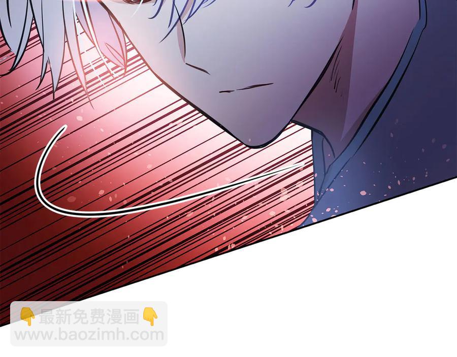 第52话 到此为止吧119