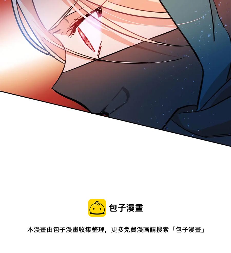 第52话 到此为止吧128