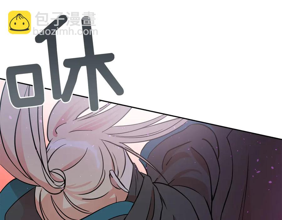 第52话 到此为止吧129