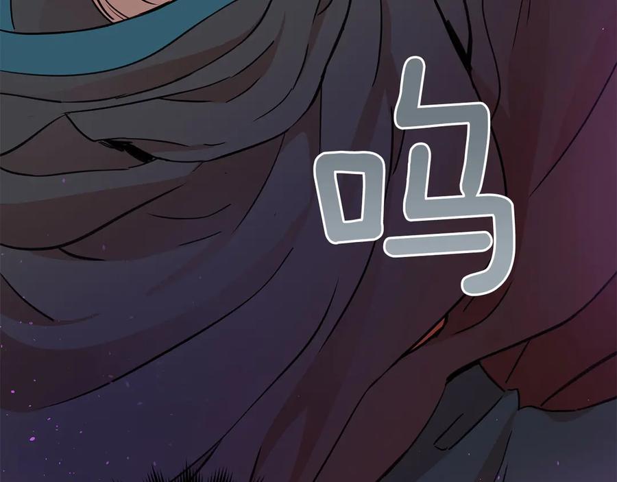 第52话 到此为止吧130