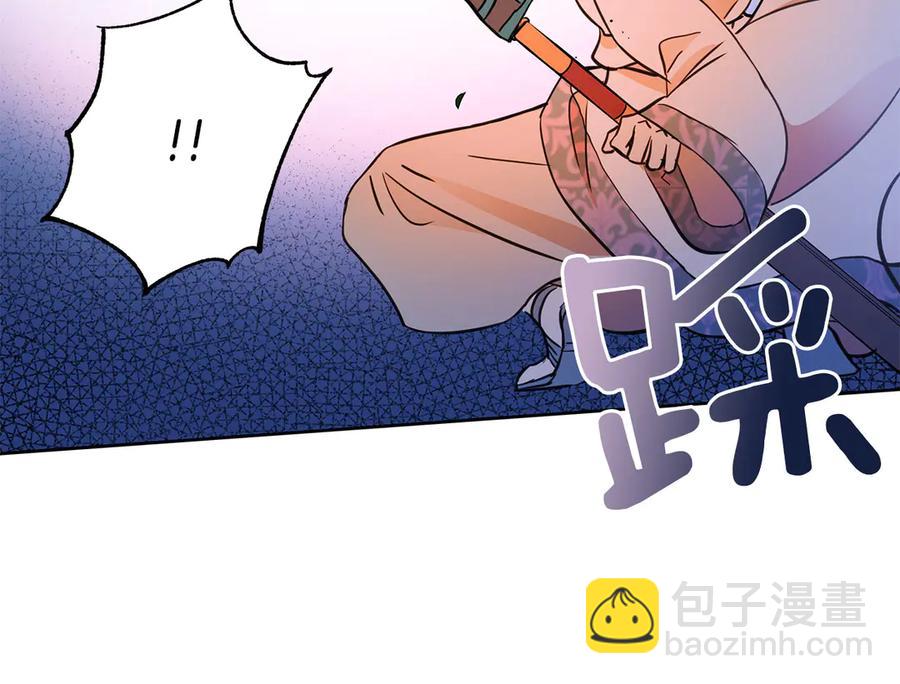 第52话 到此为止吧135