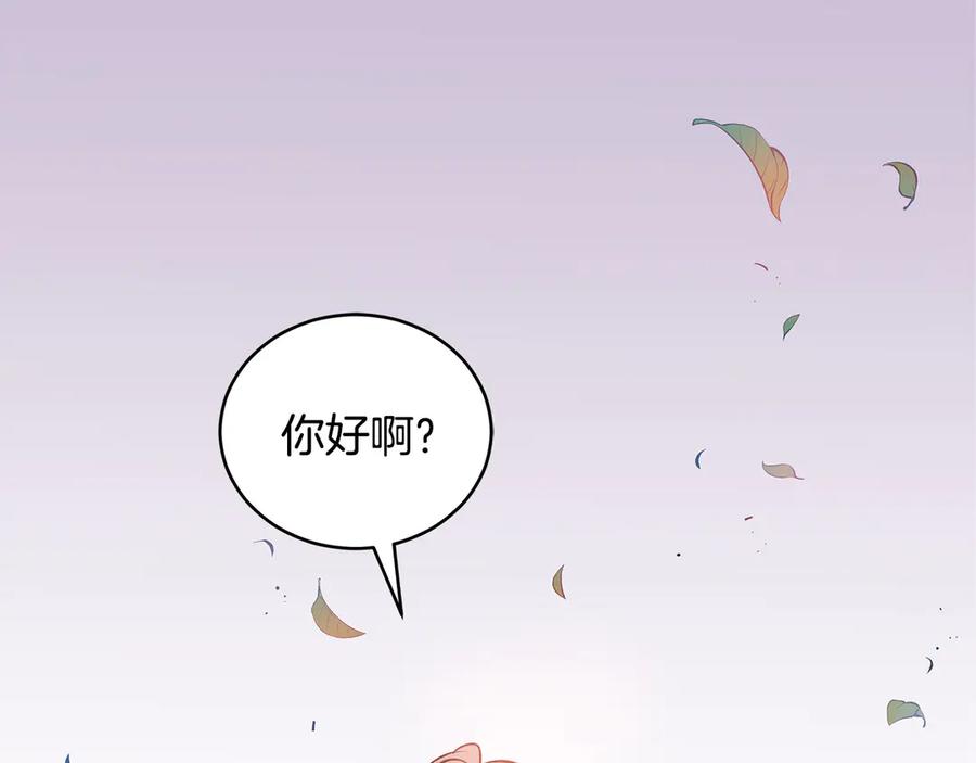 第52话 到此为止吧142