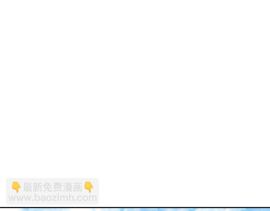 第52话 到此为止吧15
