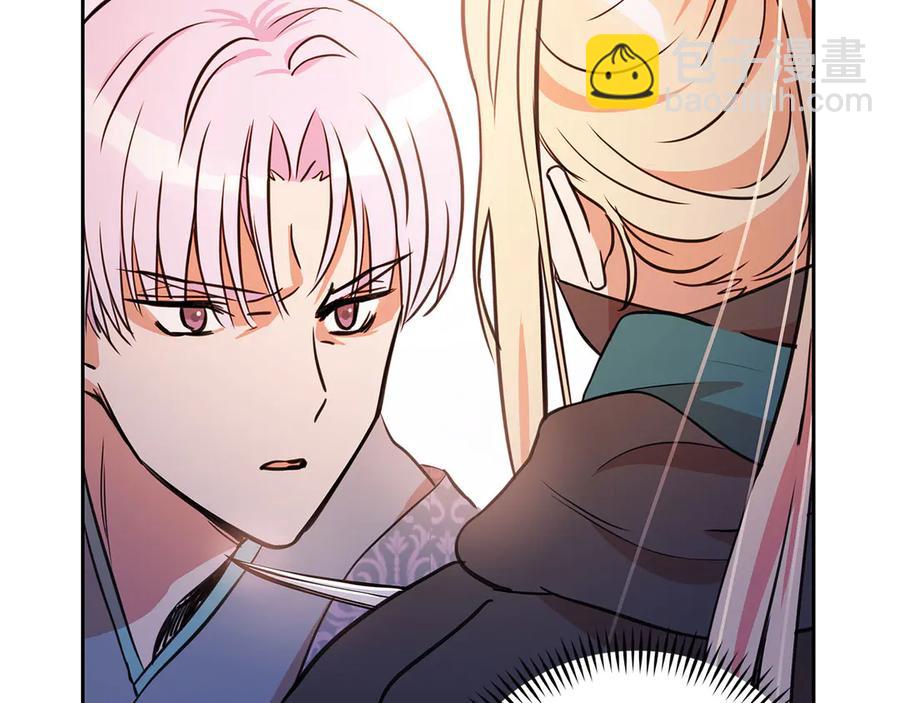 第52话 到此为止吧150
