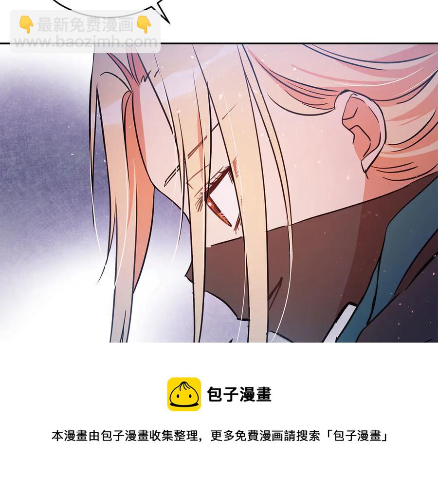 第52话 到此为止吧152