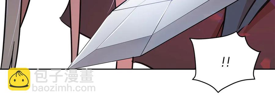 第52话 到此为止吧159