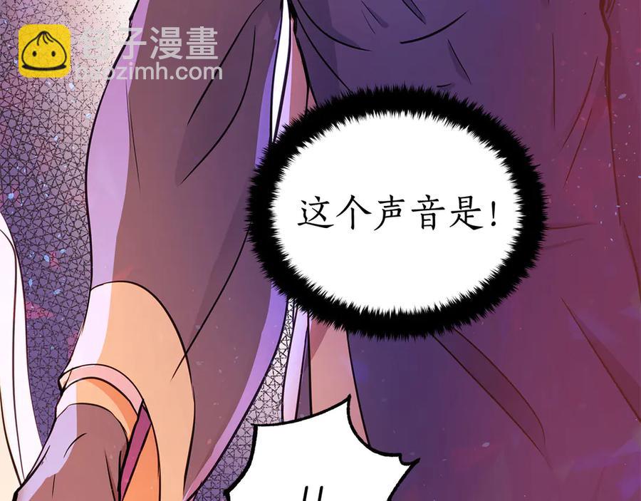 第52话 到此为止吧165