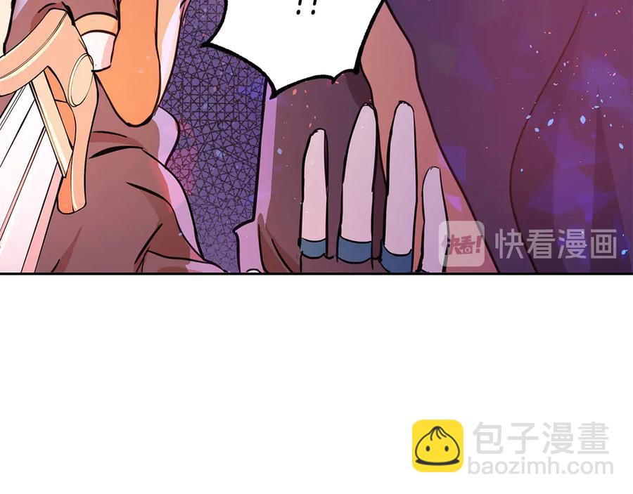 第52话 到此为止吧166