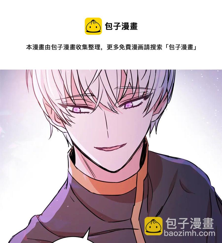 第52话 到此为止吧168