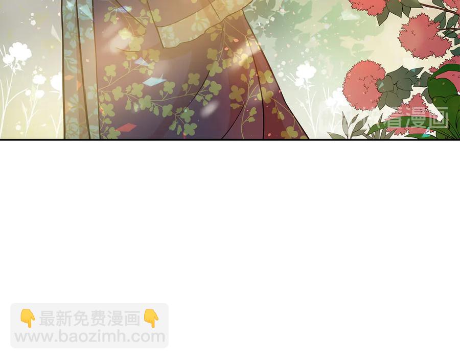 第52话 到此为止吧18