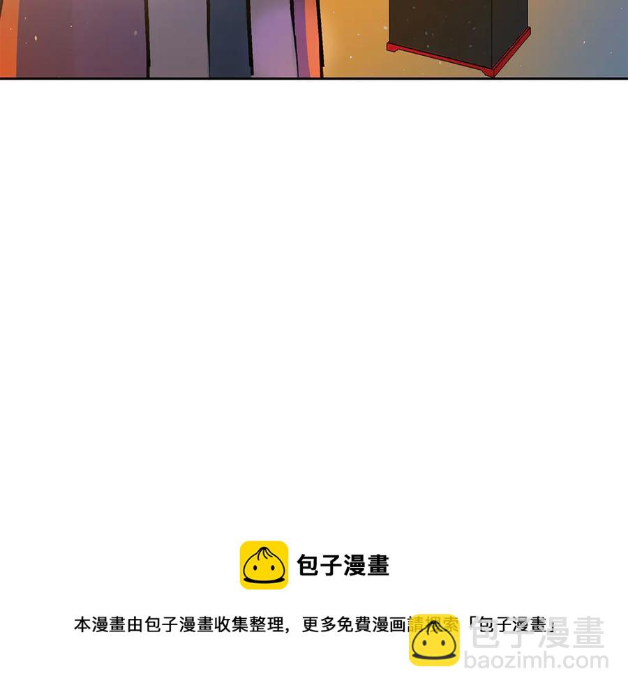 第52话 到此为止吧28