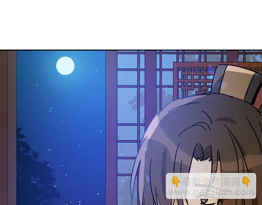 第52话 到此为止吧29