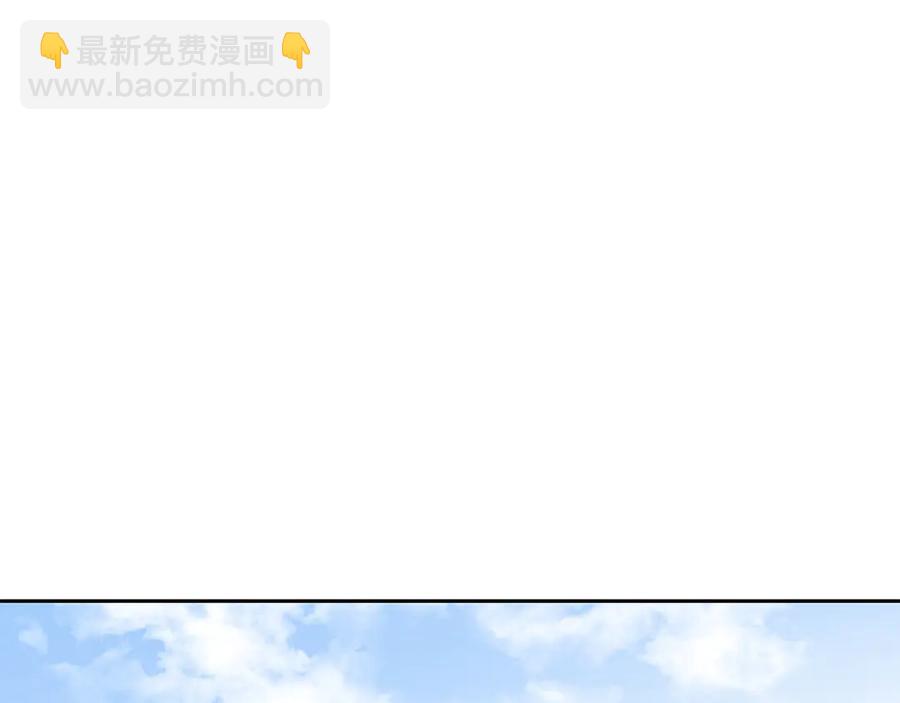 第52话 到此为止吧3