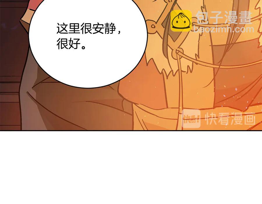 第52话 到此为止吧31