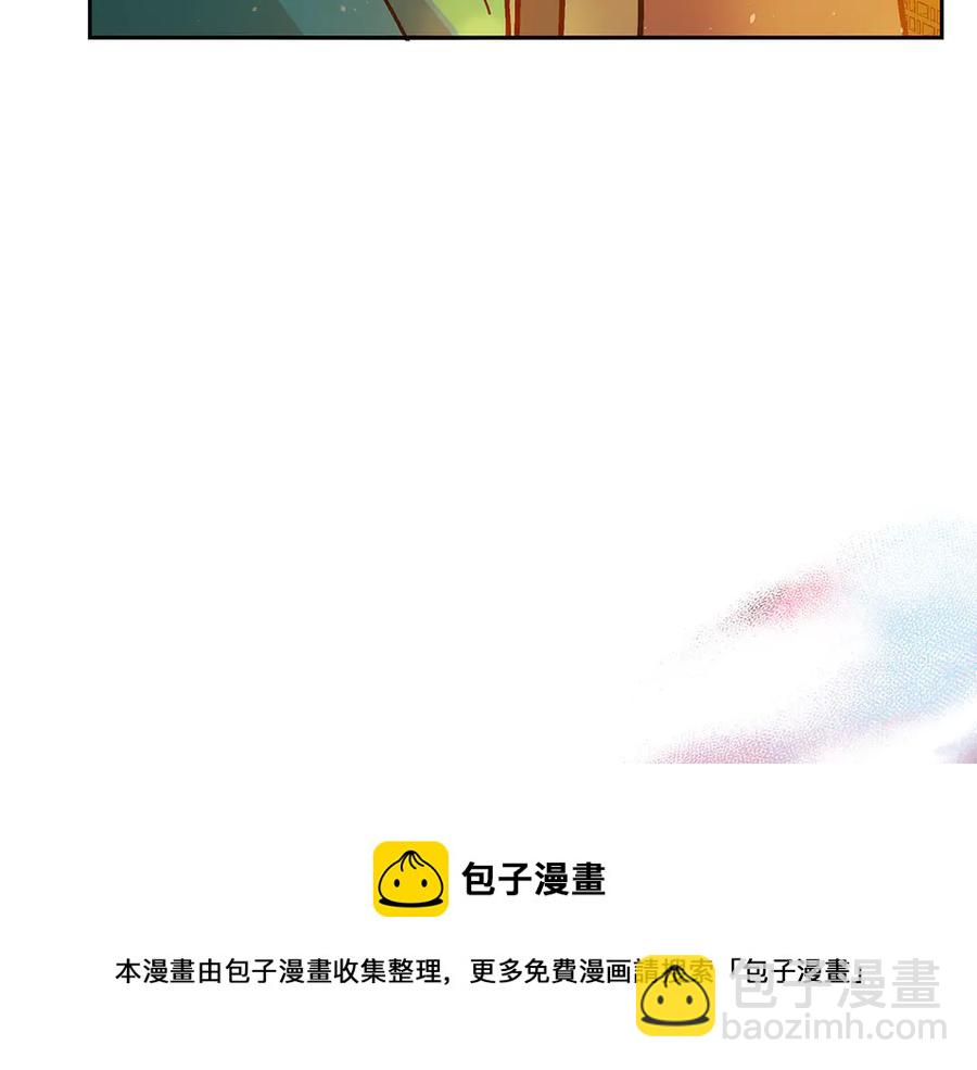 第52话 到此为止吧36