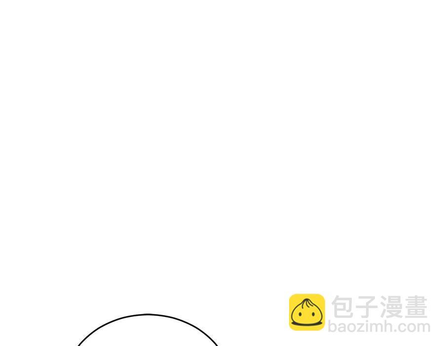 第52话 到此为止吧39