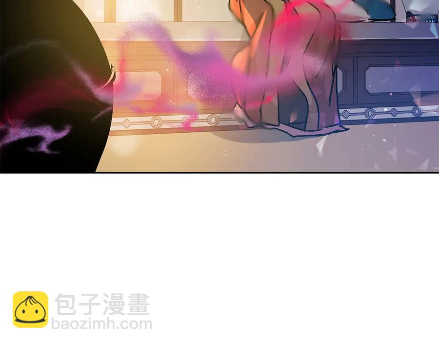 第52话 到此为止吧42