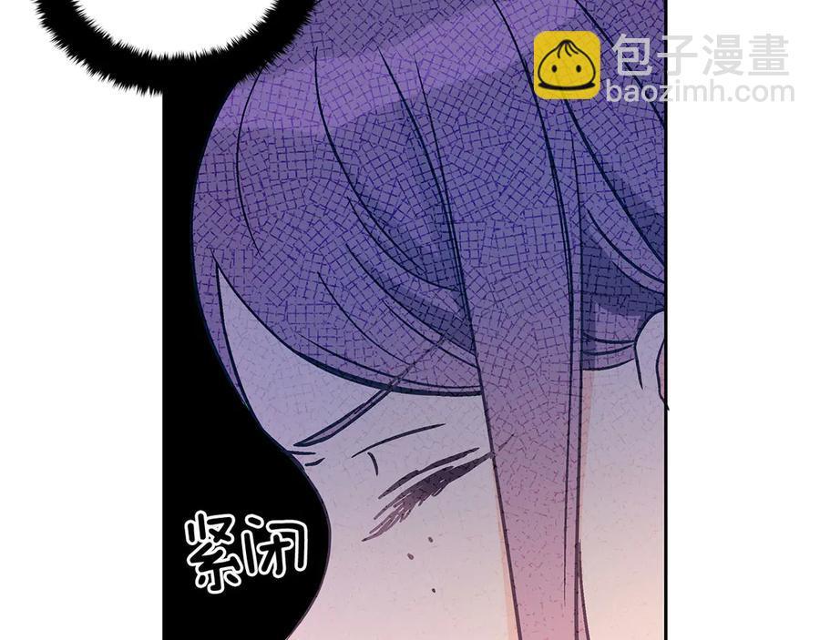 第52话 到此为止吧46