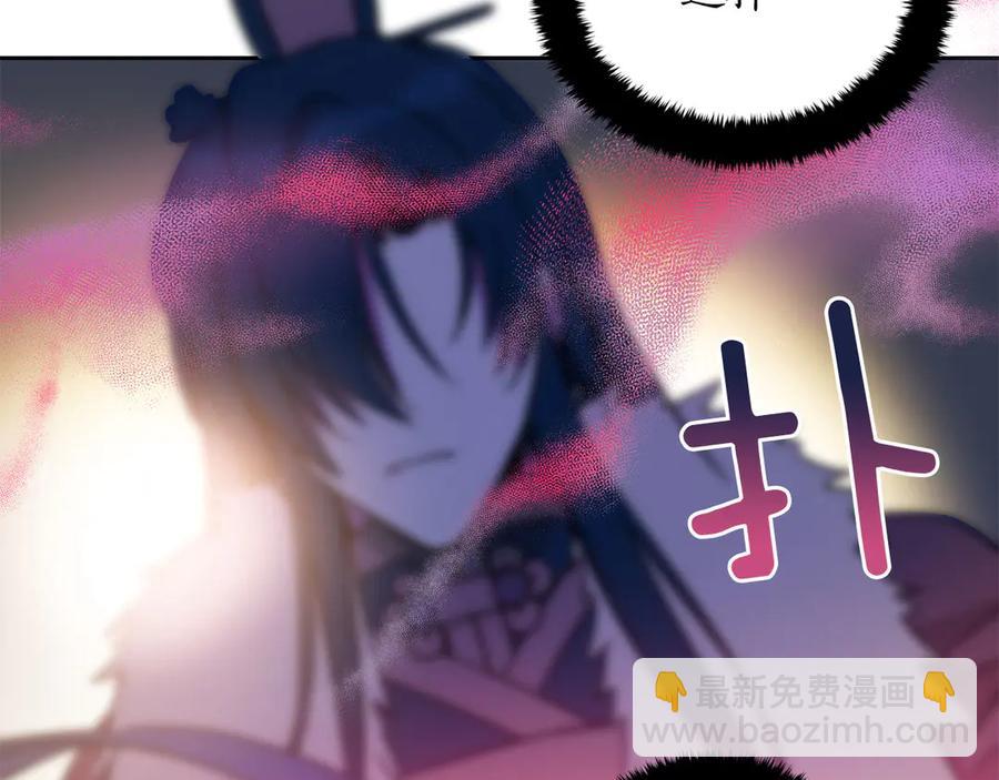 第52话 到此为止吧55