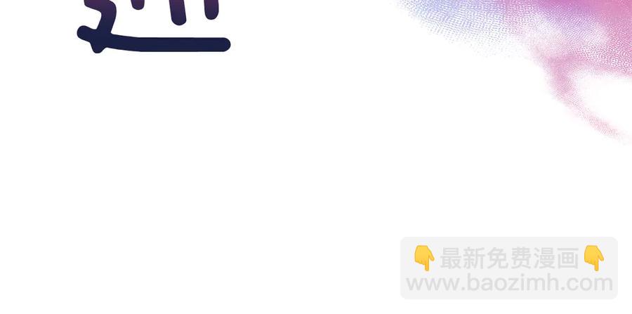 第52话 到此为止吧57