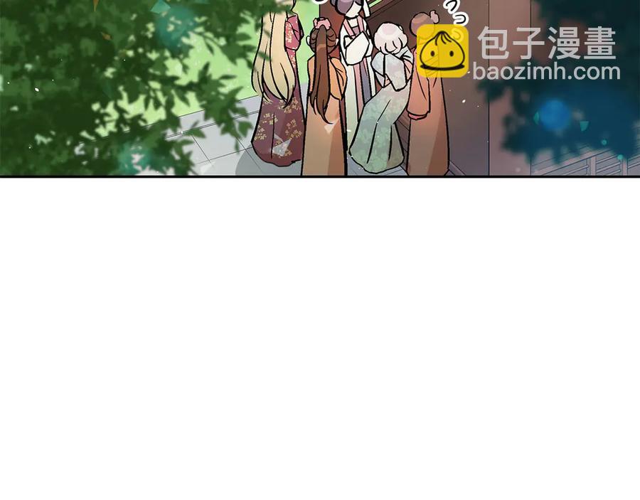 第52话 到此为止吧6
