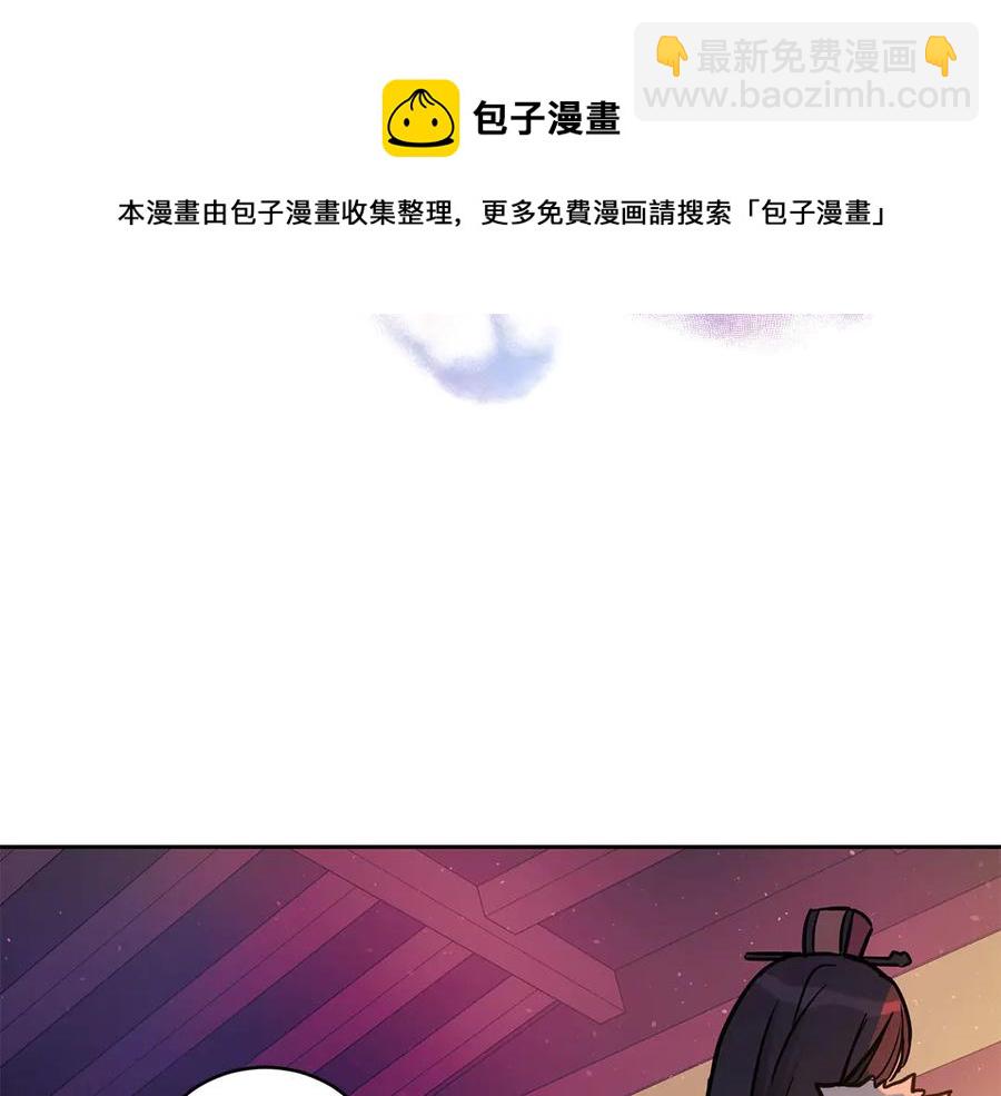 第52话 到此为止吧64
