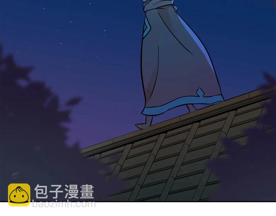 第52话 到此为止吧74