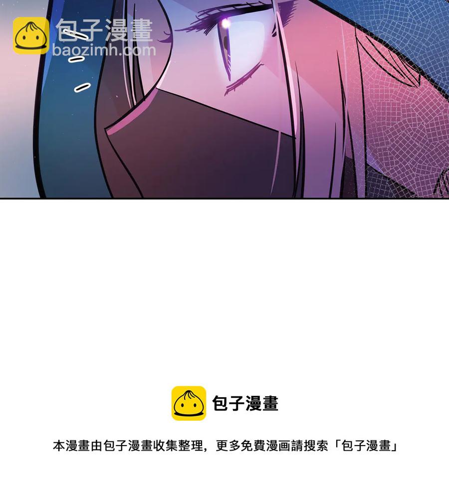 第52话 到此为止吧76