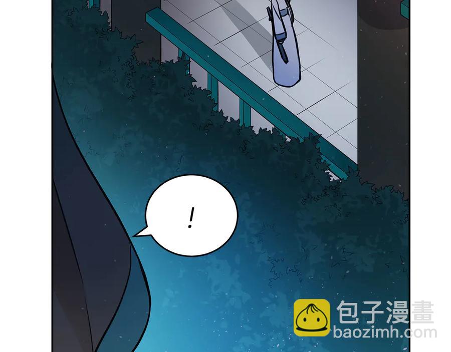 第52话 到此为止吧78