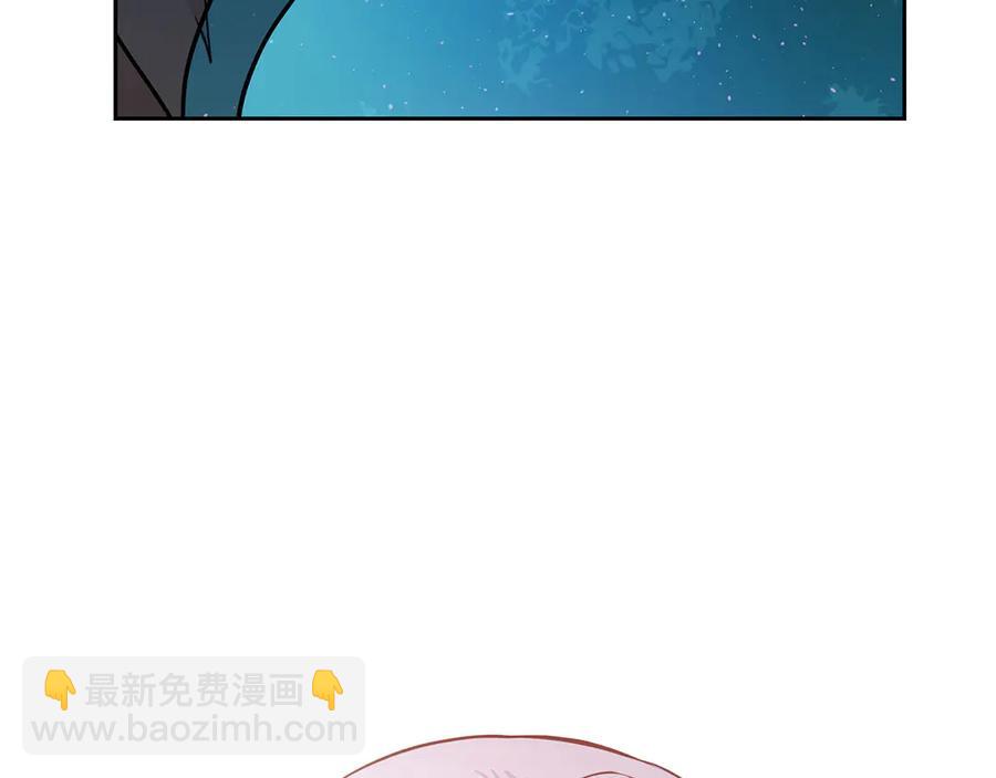 第52话 到此为止吧79