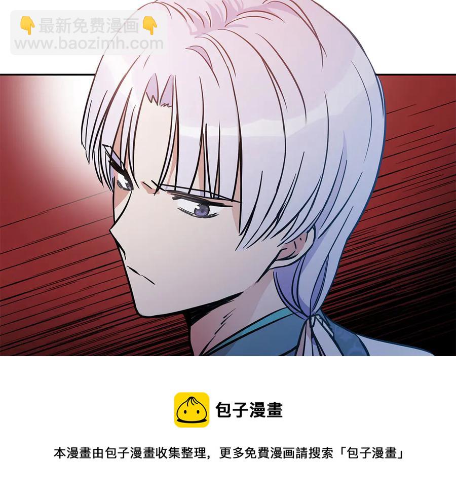 第52话 到此为止吧80
