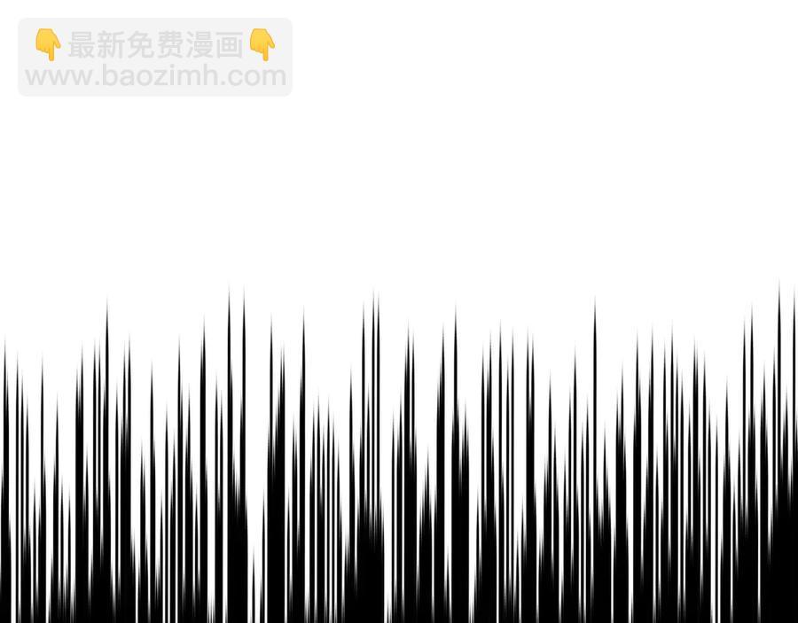 第52话 到此为止吧82