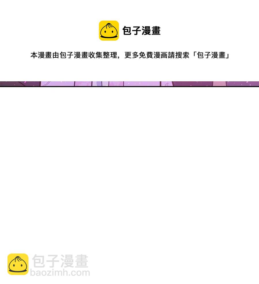第53话 让人为难104
