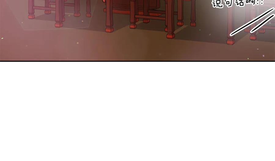 第53话 让人为难111
