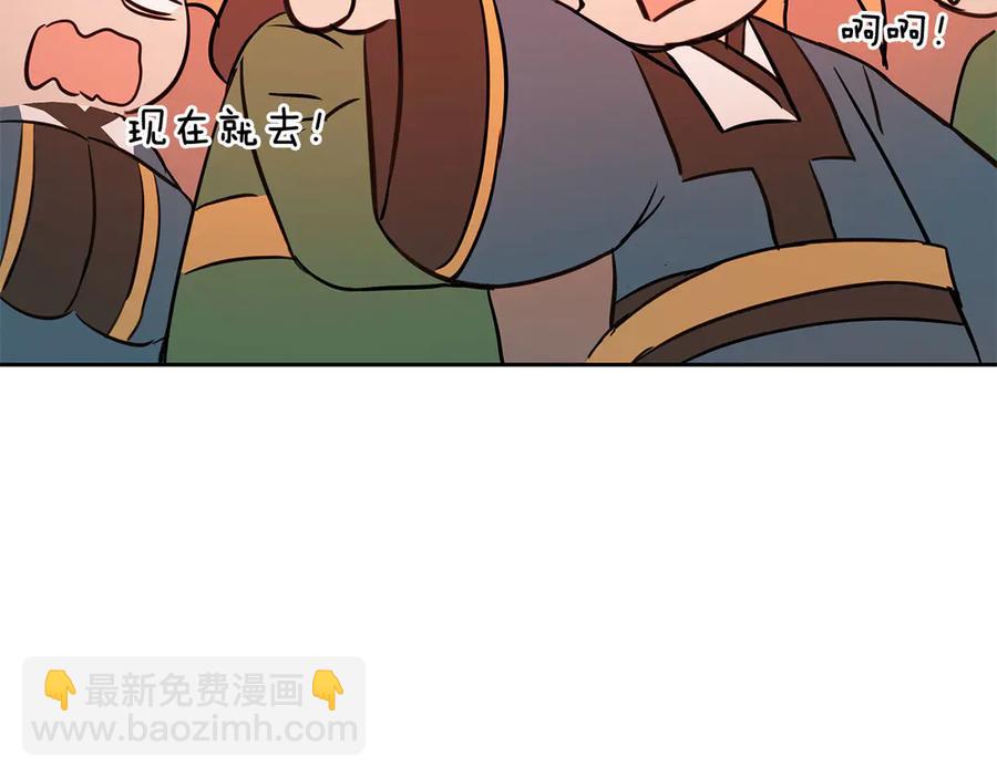 第53话 让人为难115
