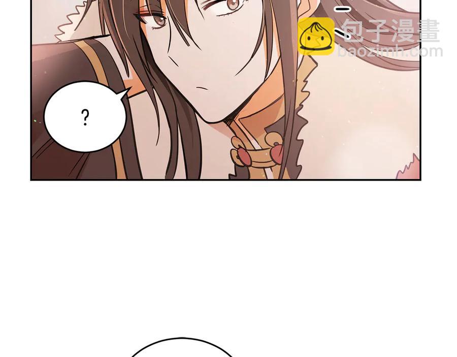 第53话 让人为难117