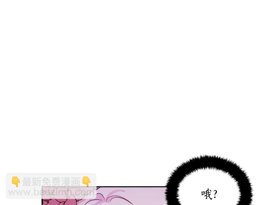 第53话 让人为难153