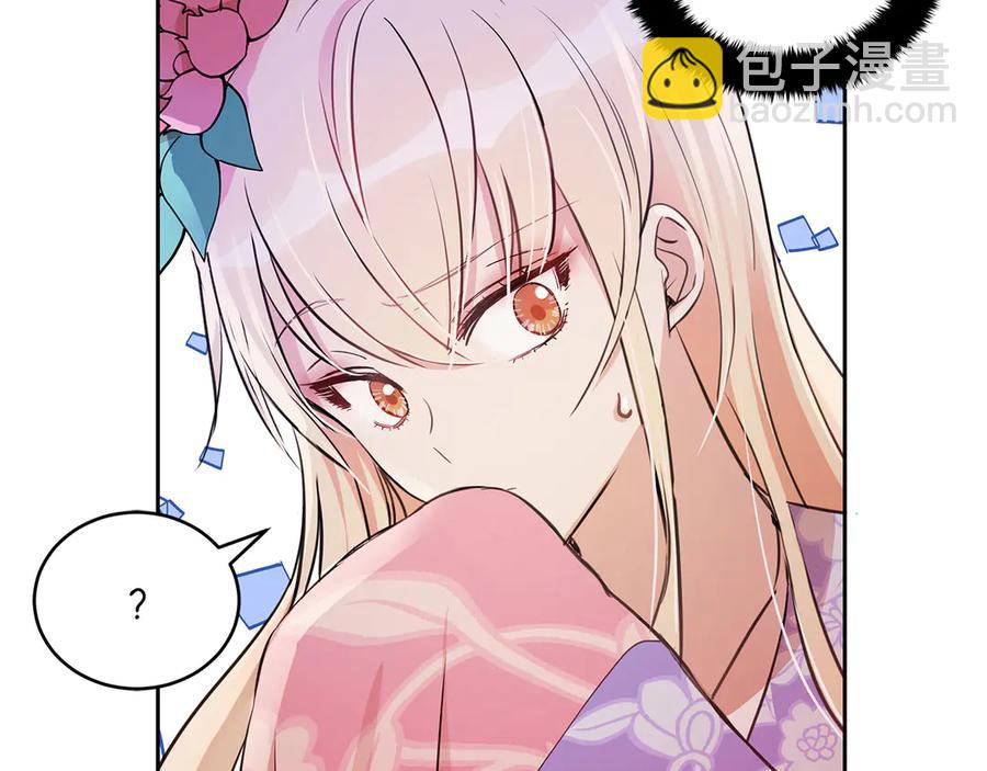第53话 让人为难158