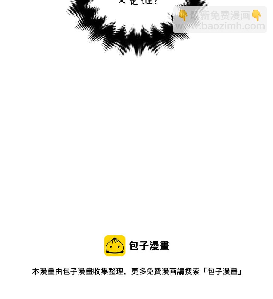 第53话 让人为难160