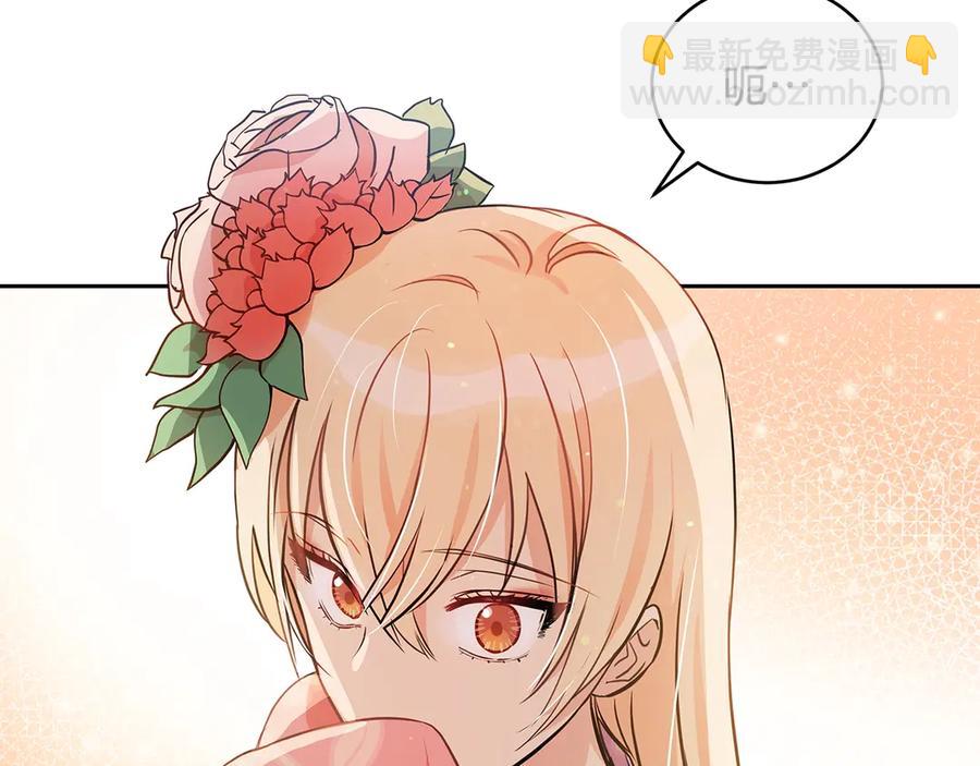 第53话 让人为难165