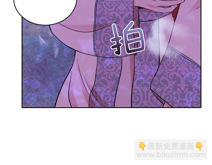 第53话 让人为难17