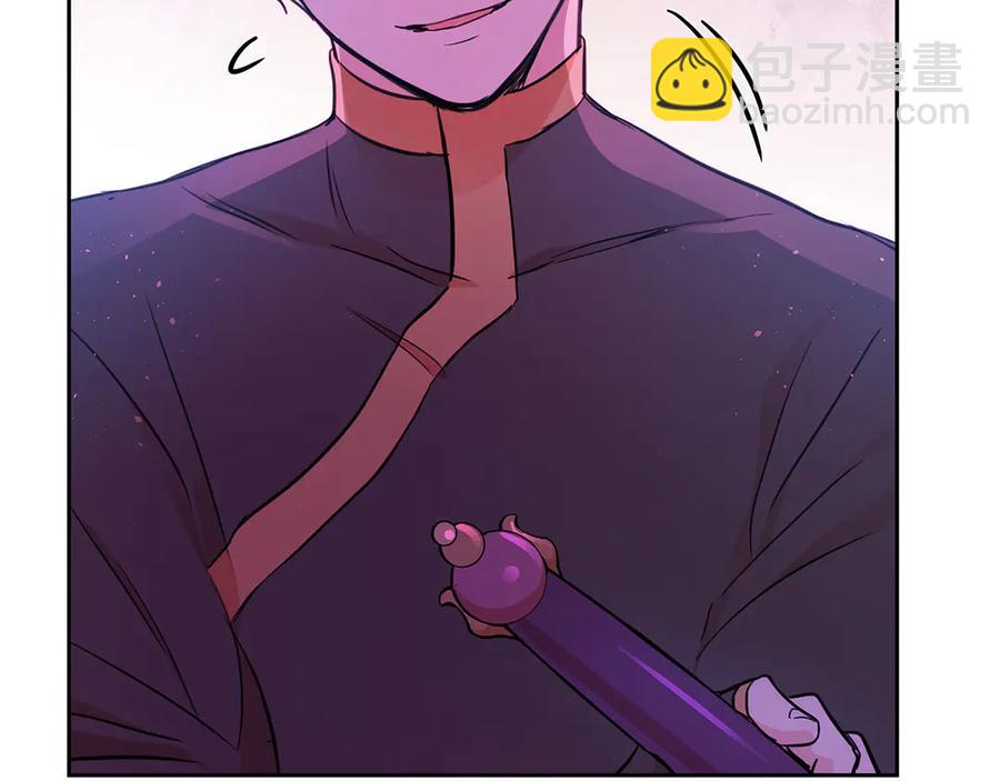 第53话 让人为难23