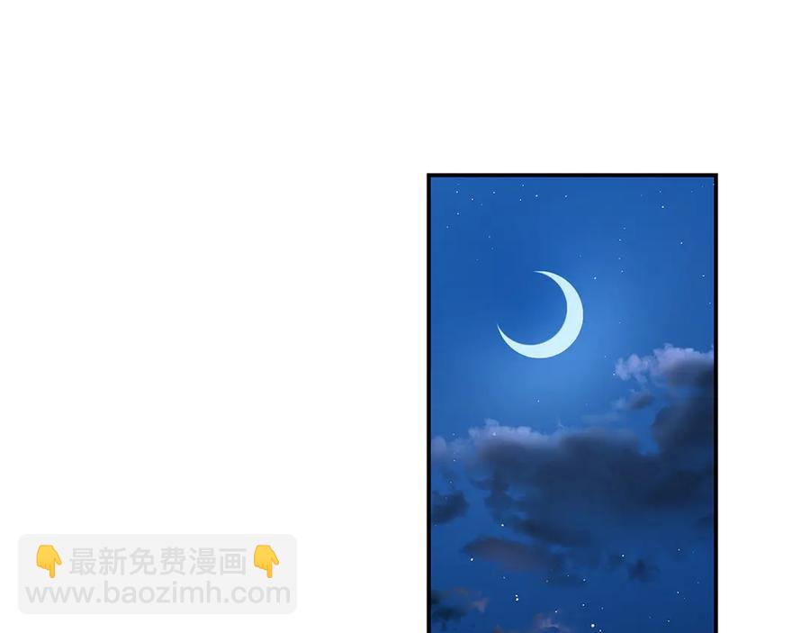 第53话 让人为难3