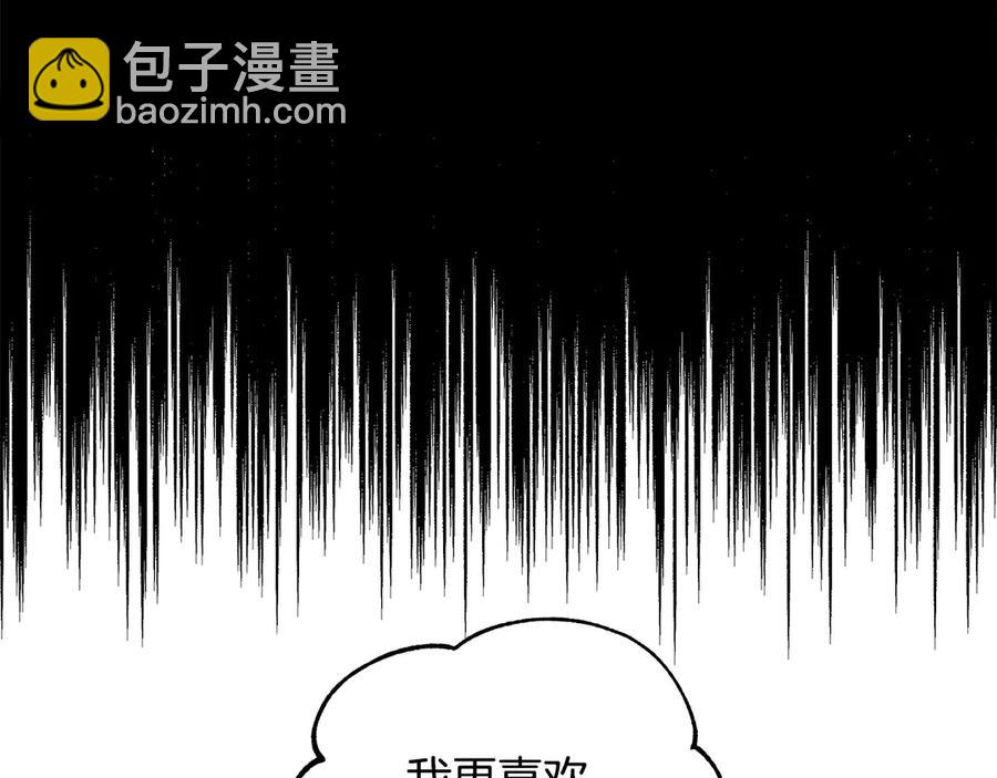第53话 让人为难34