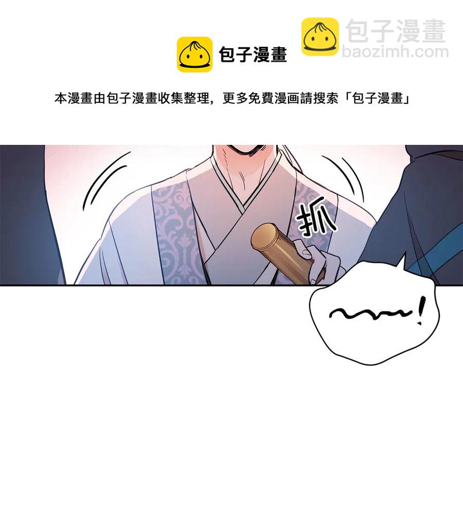 第53话 让人为难36