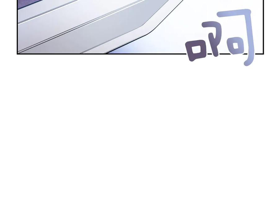 第53话 让人为难38