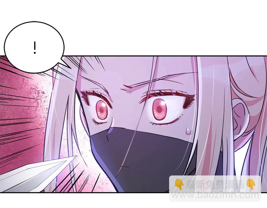 第53话 让人为难39