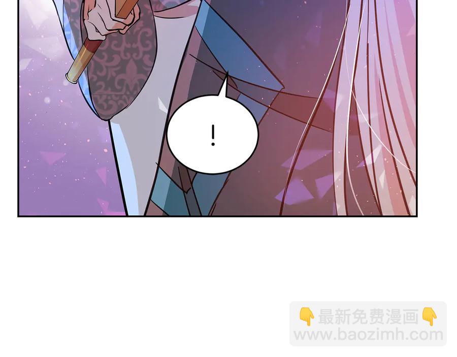 第53话 让人为难43
