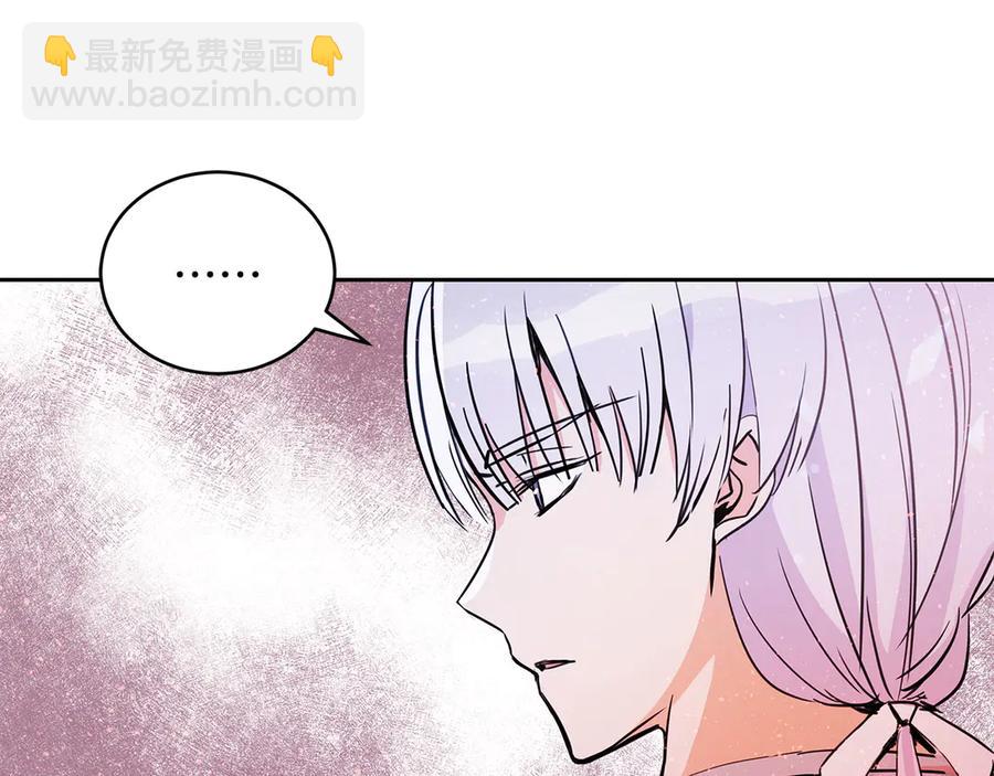 第53话 让人为难46