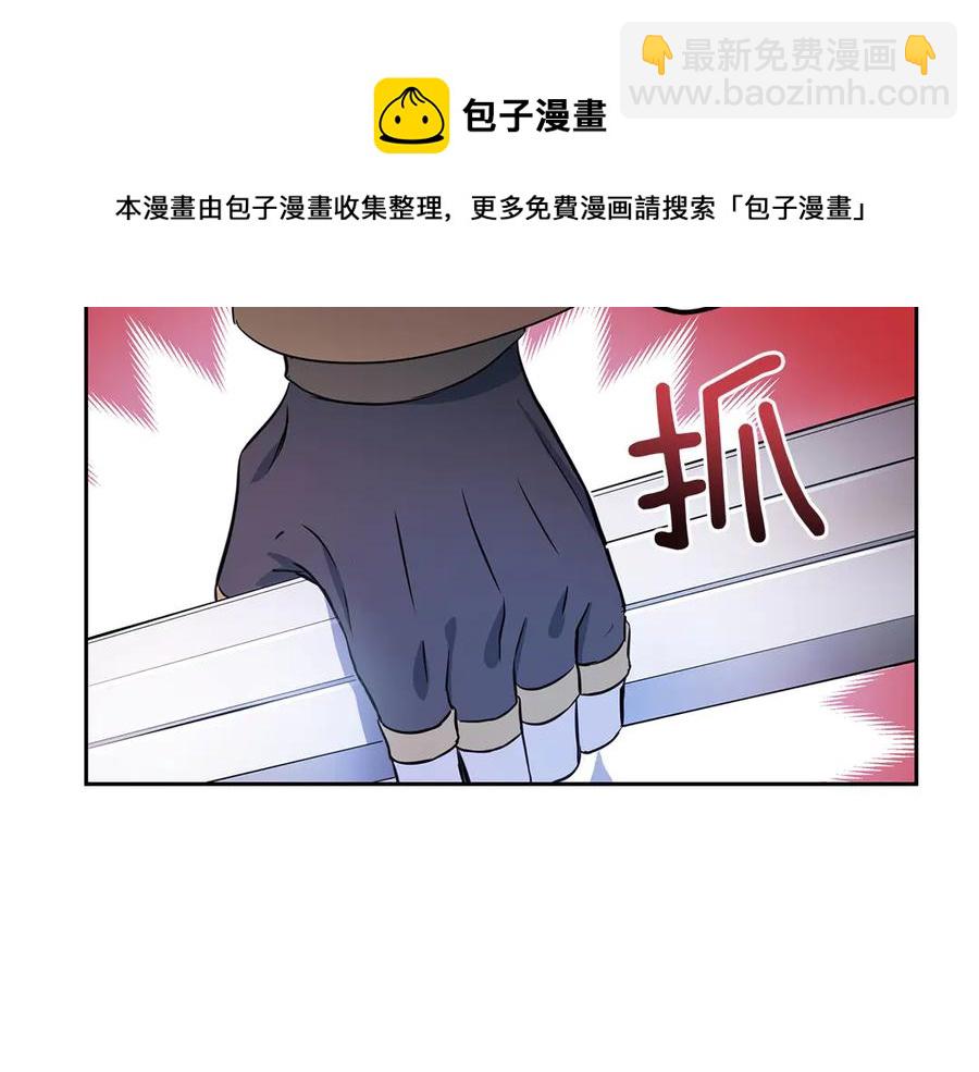 第53话 让人为难52